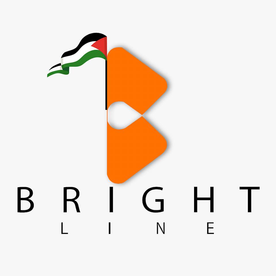 شركة برايت لاين للدعايا والاعلان